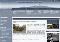 The Armenian Genocide Museum-institute